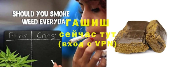 марки lsd Арсеньев