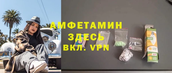 дурь Армянск