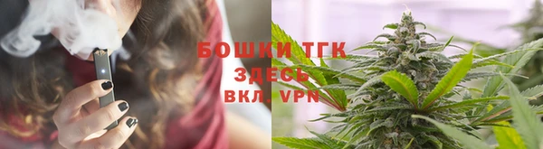 марки lsd Арсеньев