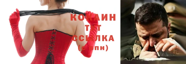 героин Абаза