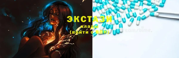 дурь Армянск
