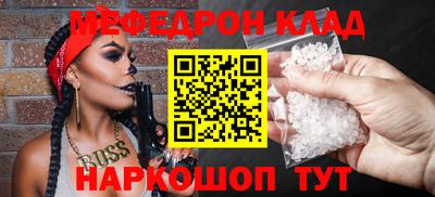 ECSTASY Северобайкальск