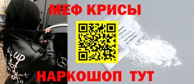 ECSTASY Северобайкальск