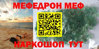 ECSTASY Северобайкальск