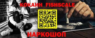 альфа пвп VHQ Свободный