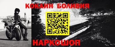 альфа пвп VHQ Свободный