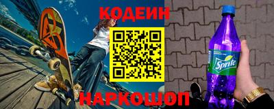 ECSTASY Северобайкальск