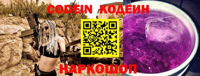 альфа пвп VHQ Свободный