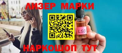 крисы Мирный
