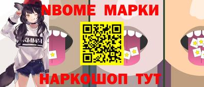 ECSTASY Северобайкальск