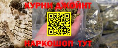 винт Севастополь