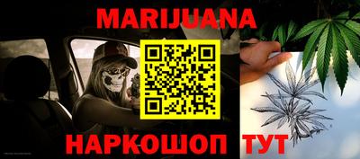 ECSTASY Северобайкальск
