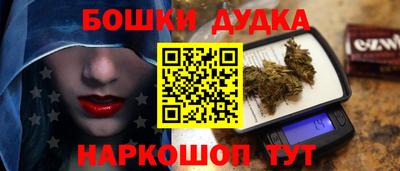 альфа пвп VHQ Свободный