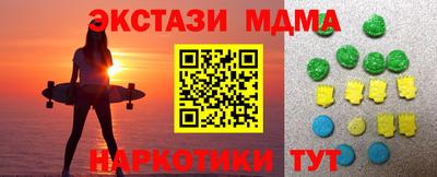 альфа пвп VHQ Свободный