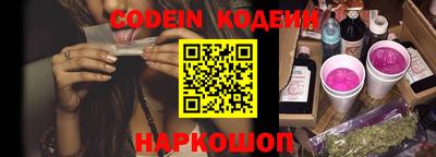 ECSTASY Северобайкальск
