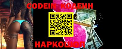 альфа пвп VHQ Свободный