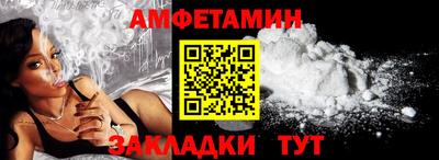 альфа пвп VHQ Свободный