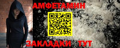 альфа пвп VHQ Свободный