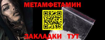 твердый Михайловка