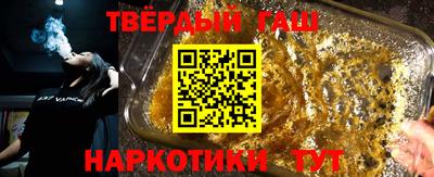 винт Севастополь