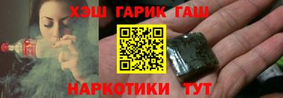 альфа пвп VHQ Свободный