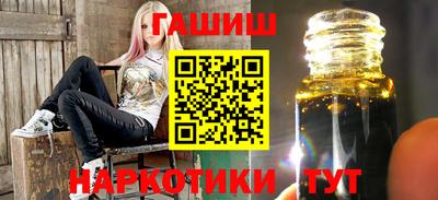 альфа пвп VHQ Свободный