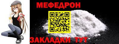 ECSTASY Северобайкальск
