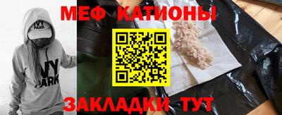 ECSTASY Северобайкальск